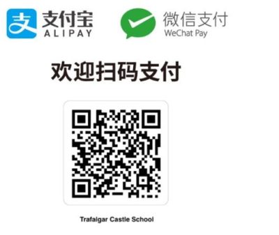 We Chat QR code